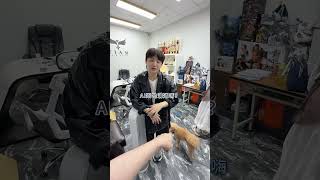 與AI溝通是改善生活 未來的力量 #AI #溝通 #命定設計師 #Eagle #TiAM