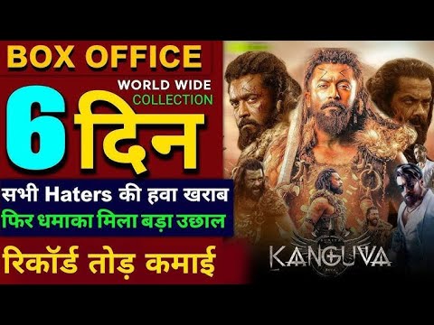 Kanguva Movie Box Office Collection, Kanguva movie, suriya, bobby deol