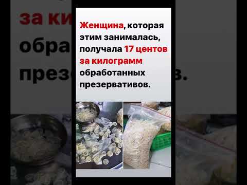 Вторая жизнь 💰