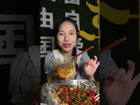 一个人花210元吃路边摊炒菜，入夏的第一顿小龙虾也安排上了#好好吃饭 #美食vlog #谁懂这一口的好吃程度 #mukbang #food #anuong #anvat #shorts