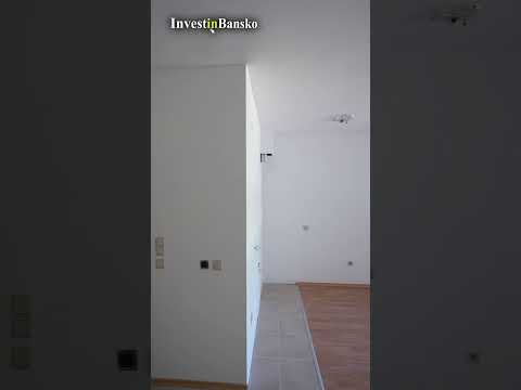 Видео на имота