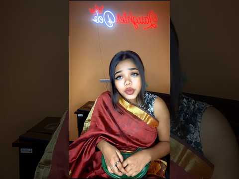 Guest-এর সাথে আমার Honest Behavior 🙂 #funny #relatable #comedy #bengali #ytshorts #bangla