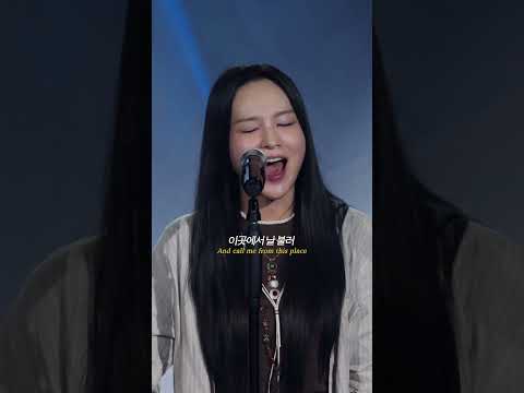 송소희(Song Sohee) - Not a Dream (미발매 자작곡) [Live Clip]  #SongSohee #송소희