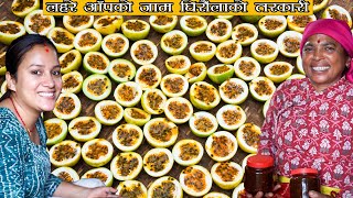 लहरे आँपको जाम र घिरौलाको तरकारी आजको विषेश || Passion Fruit Jam || Veg Recipe || Kanchhikitchen