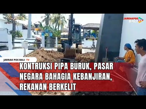 Kontruksi Pipa Buruk, Pasar Negara Bahagia Kebanjiran, Rekanan Berkelit