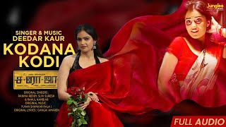 Kodana Kodi - Full Audio | Deedar Kaur | Saroja | Yuvan Shankar Raja | Venkat Prabhu