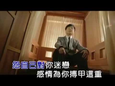 謝雷~天不從人願KTV