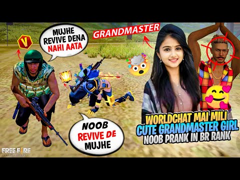 Worldchat MUMBAI GRANDMASTER Pro GIRL k Sath kiya BENGALI NooB Prank🤣Fir hua Bawal -Garena freefire