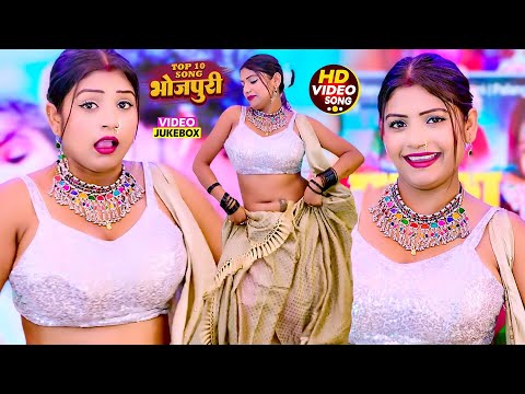 #Video_Song_2024 - मूड ख़राब कर देने वाला || Bhojpuri सुपरहिट गाना || Bhojpuri_New_video 2024