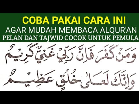 BEGINI CARA MUDAH CEPAT LANCAR MEMBACA ALQURAN KHUSUS PEMULA