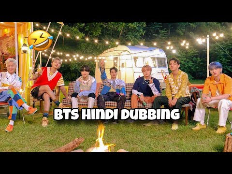 BTS hindi dubbed bts hindi dubbing #cutelife #btsdubbing #my #bts #btsarmy #btsshorts