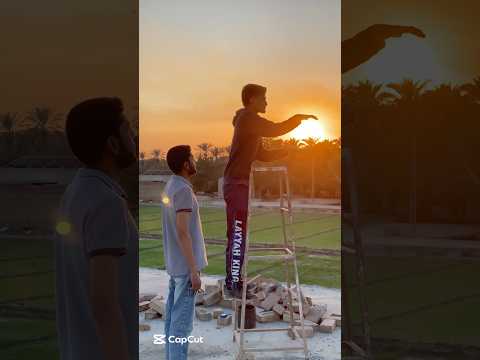 Sun change | MrWassi #magicediting
