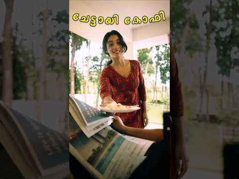കലിപ്പൻ പപ്പ 😡 | Grumpy Dad | Malayalam Comedy | Mayavi