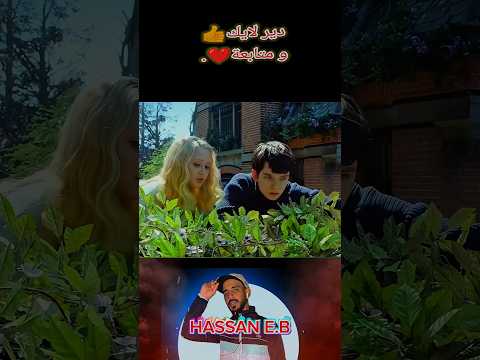 فتاة تقفز في البحر وتملك قوة خارقة  #أفلام #افلام #movie #ملخصات_افلام #ملخص_فيلم #ملخصات