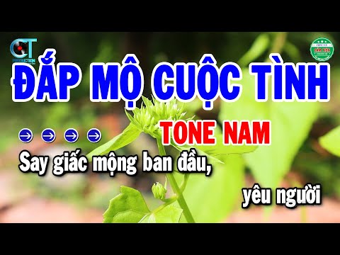 Karaoke Đắp Mộ Cuộc Tình Tone Nam Nhạc Sống Beat Chuẩn 2024 | Cẩm Tiên Organ