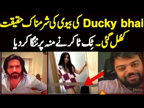 Aroob jatoi new viral video - Ducky bhai exposed - A socialmeida star exposed him during live