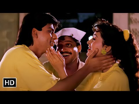 सीने में दिल है | Seene Mein Dil Hai | Raju Ban Gaya Gentleman (1992) | Shahrukh Khan, Juhi Chawla