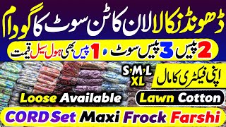 Stitched Suits Wholesale Karachi 💥 Pakistani Lawn Cotton Suits Wholesale 😱 Maxi - Frock - Cord Set