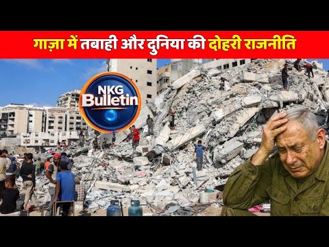 25 September 2025 | Breaking News Today | Middle East News : Iran, Israel | Ravish Kumar Prime Time