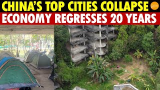 10M+ Homeless in China! Guangzhou Falls Overnight, Economy Regresses 20 Years, GDP Second to Last