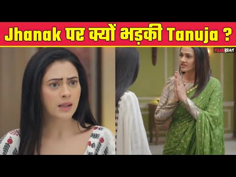 Jhanak Update: Bose House में होगी Vihaan की Entry, Aniruddha लेगा बड़ा फैसला