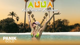 Άννα Βίσση - Καλοκαιρινές Διακοπές - Official Audio Release