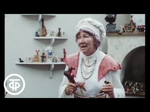 Песенка про звезды из х/ф Про Красную Шапочку (1977)