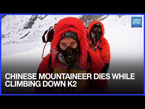 YouTube video thumbnail: Chinese Mountaineer Dies After Summiting K2 in Multi-National Expedition