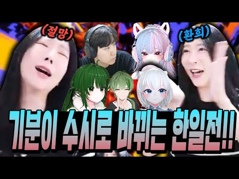 후..이번엔 일본측이 아주 제대로 준비해왔군요....! [스파6 세번째 한일전 하이라이트]