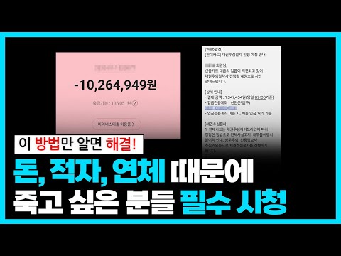 이 원리 1가지만 알게 되면 모든 게 해결됩니다｜브랜딩, 퍼스널 브랜딩, 온라인 마케팅, 무료 마케팅