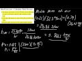 Molar Flow Rates and Gas Laws