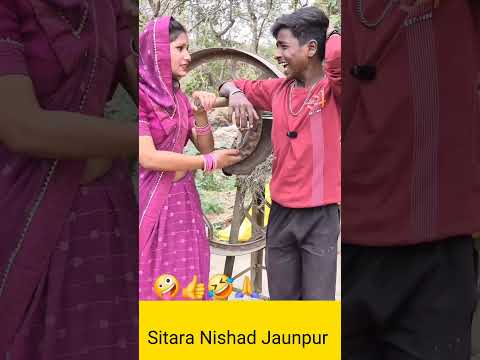 As short video 🥰 sitara Nishad Jaunpur 🤩 sanjit Nishad 🥰 Roli Jaunpuriya 😜