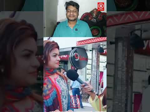 কি বলল পাকিস্তানি বই দেখুন🥰#duet #Shorts #Viral #Trending