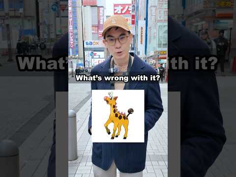 HOW MANY POKEMON CAN YOU ANSWER!? #Pokémon #pokemoncards #pokemontcg #DOPA #Letsdopa