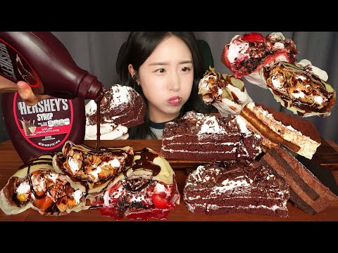 초코 한도 초과⚠️ 누텔라 크레페+ 초코 케이크 먹방 ASMR MUKBANG | NUTELLA CHOCOLATE CAKE EATING SOUNDS