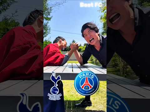 PSG Vs Tottenham Supercup Final Prediction☠️#shorts#youtubeshorts#football#shortsfeed#psg