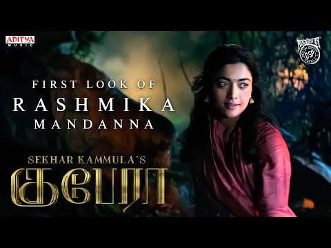 Rashmika Mandanna First Look (Tamil) | Kubera | Dhanush,KingNagarjuna| SekharKammula | DeviSriPrasad