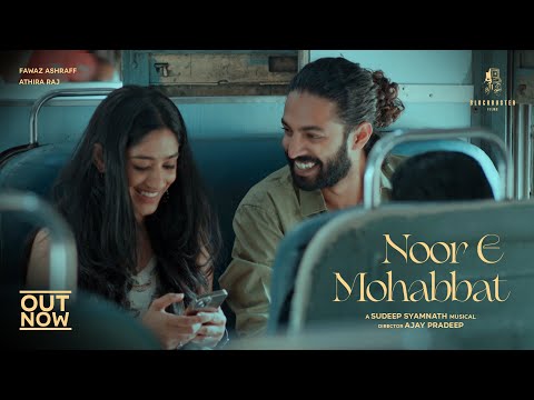 Noor E Mohabbat | Hindi Music Video | Fawaz Ashraff | Athira Raj | Sudeep Syamnath