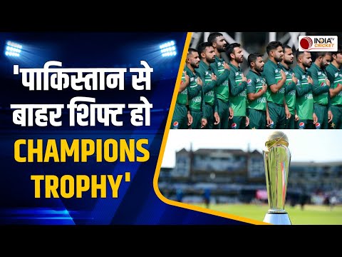 Pakistan नहीं तैयार कर सका मैदान, Champions Trophy से पहले ICC की धड़कनें तेज, क्या छिनेगी मेजबानी?