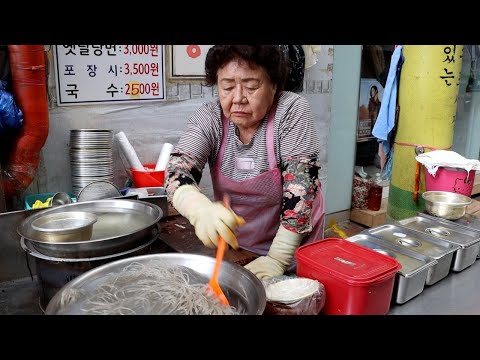 50년 전통 전설의 할매당면?! 부산가서 안먹으면 나만 손해 시장 국수 Korean street food