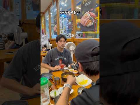 합법적으로 처리 할 수 있는 곳 찾습니다. #댕댕부부