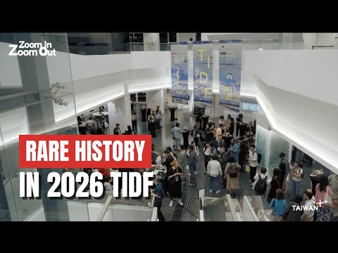 YouTube video thumbnail: Untold Histories Behind Taiwan Documentaries