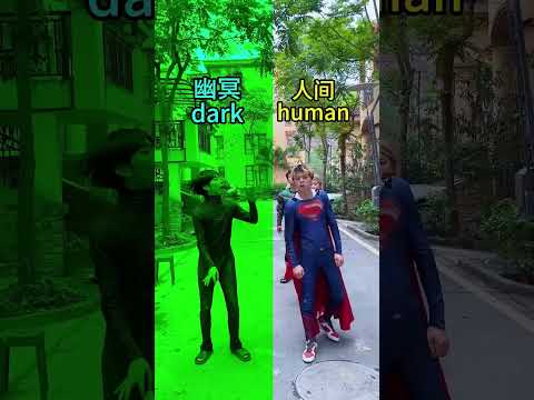 地狱和人间#shorts #Fairy#fairytales