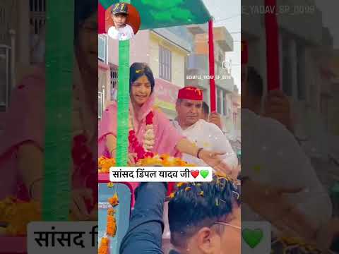 अखिलेश यादव डिंपल यादव वाराणसी लोकसभा रोड शो के दौरान कितनी भीड़ जमा हुई