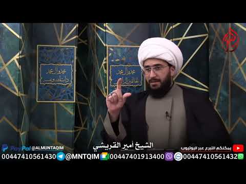 هل اقتناء التماثيل مثل الانسان والحيوانات حرام؟