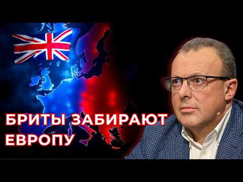 🌍 Грани войны, закулисье НАТО и битва за ресурсы: где мир сегодня?