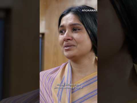 ஒரு சிறந்த இந்திய குடிமகனா தான் இருந்தார், என் கணவர்.. #அஞ்சாமை #vidharth #vanibhojan #anjaamai