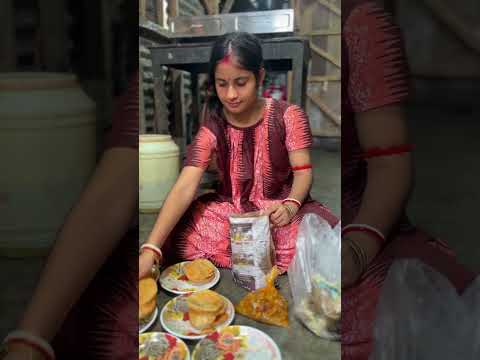 পুরি খেলাম 🥰