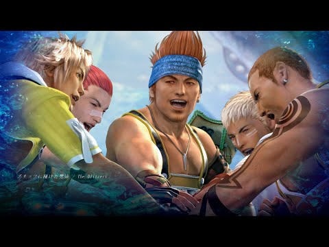[Video Soundtrack] The Blitzers [FINAL FANTASY X HD Remaster]