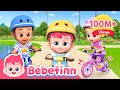 Learning to Ride a Bike